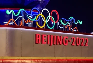 Photo of the Beijing 2022 Winter Olympics display with the Olympic rings.