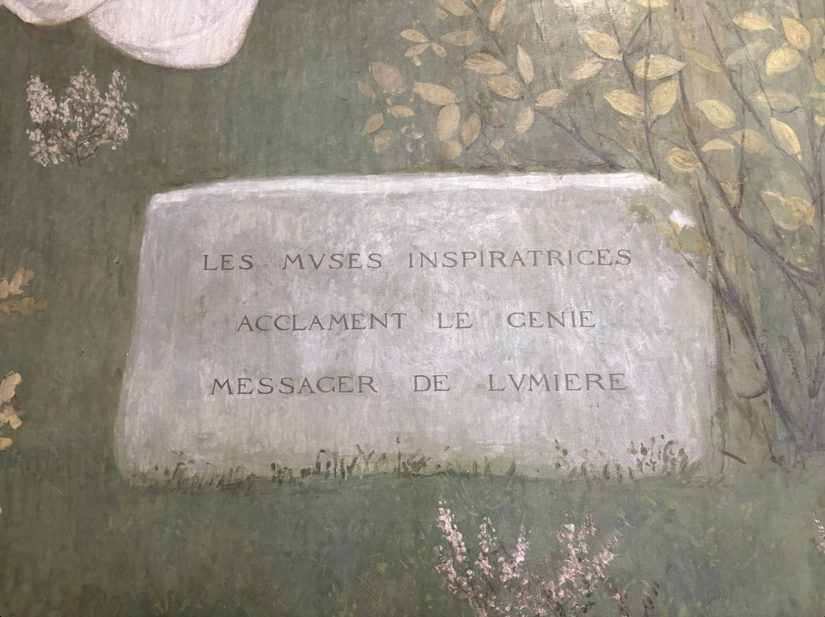 Just outside of Bates is a mural painted by French artist Pierre Puvis de Chavannes in the late 1800s. The mural emphasizes the synthesis of intellect, knowledge in art in one place. This image is only a small piece of the 50 ft mural. 
